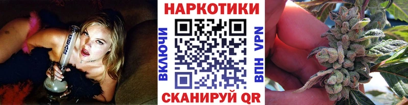Купить закладку АМФЕТАМИН  Мефедрон  ГАШ  MDMA  Марихуана  Псилоцибиновые грибы  Солигалич