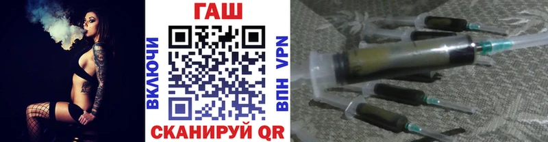 Купить закладки  Солигалич  ГАШ Ice-O-Lator 