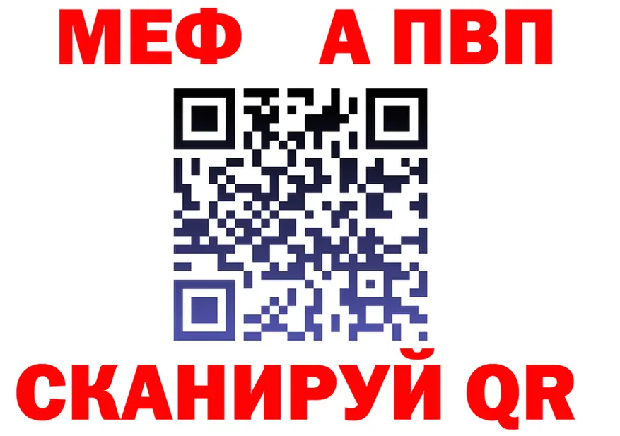 Ecstasy круглые зеркало площадка МЕГА Солигалич