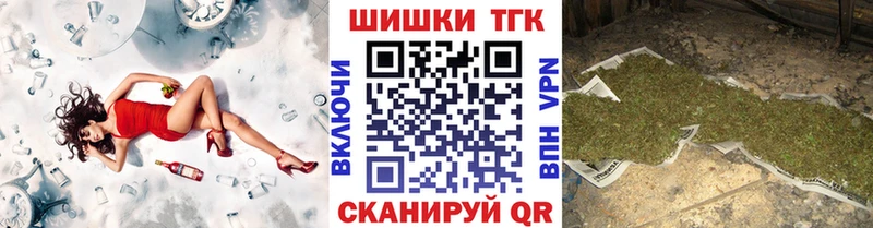 Купить  Солигалич  Марихуана Bruce Banner 